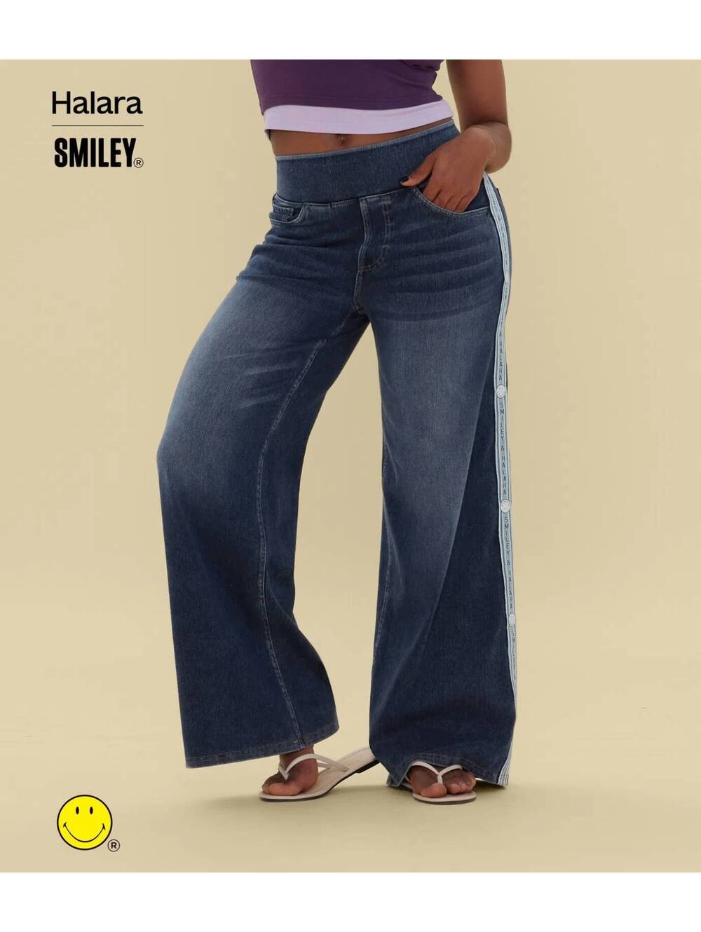 Halara X Smiley Flex High Waisted Wide Leg Casual Jeans with Pockets [L Reg]